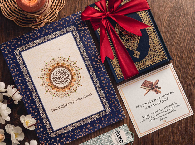 Welcome to The Sunnah Path Blog