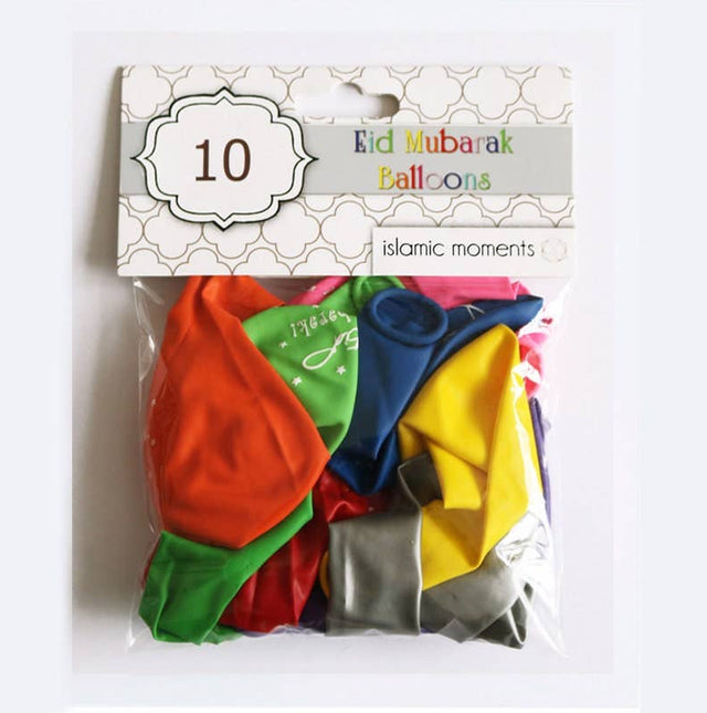 10 Large Eid Mubarak Balloons, Eid Decorations - Multi Coloured Pack