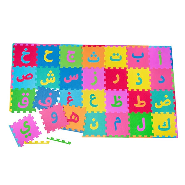 Arabic Alphabet Foam Mat Set