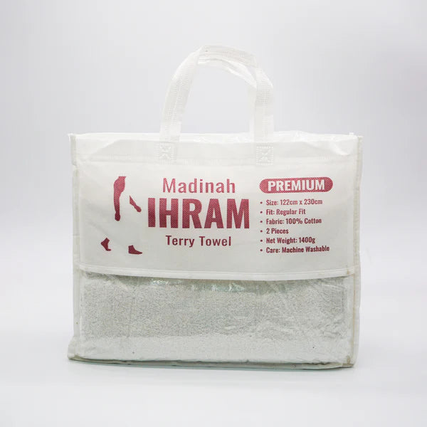 Premium Quality Adult Ihram Terry Towel 2pcs Set 100% Cotton Standard Size X 10 Pcs Set