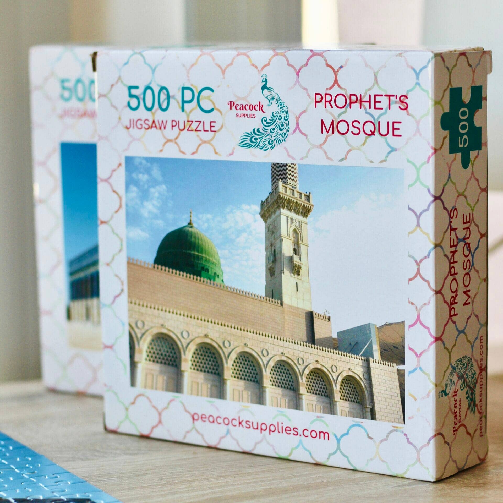 Prophet's Mosque Jigsaw Puzzle - 500pcs