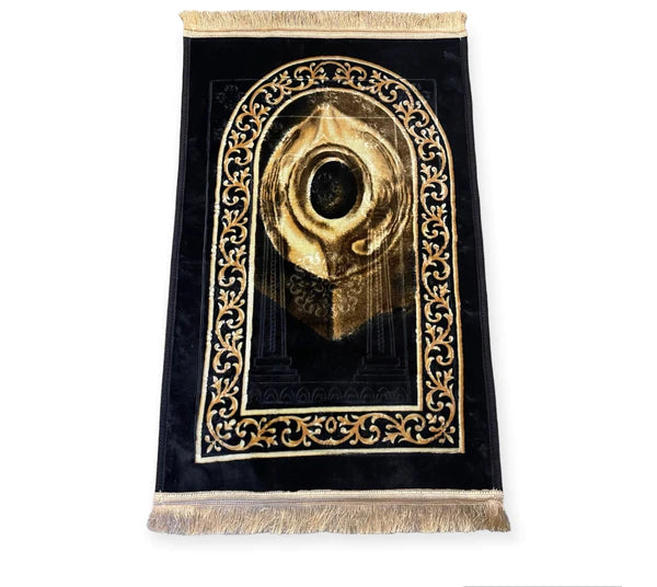 Turkish Luxury Kaaba Stone Prayer Mat