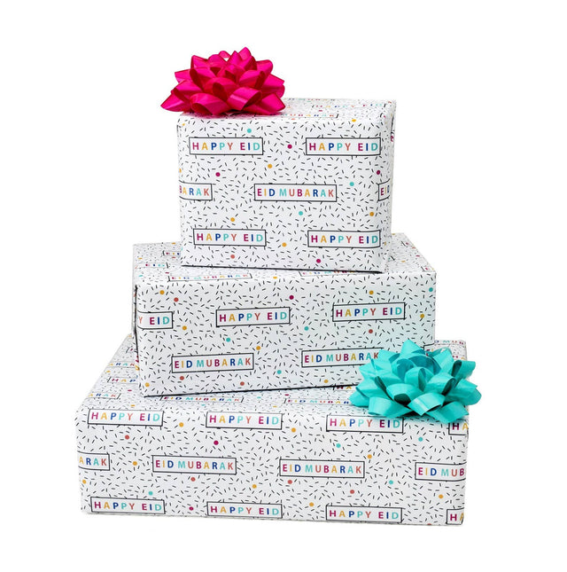 Eid Mubarak Wrapping Paper - Happy Eid Gift Wrap