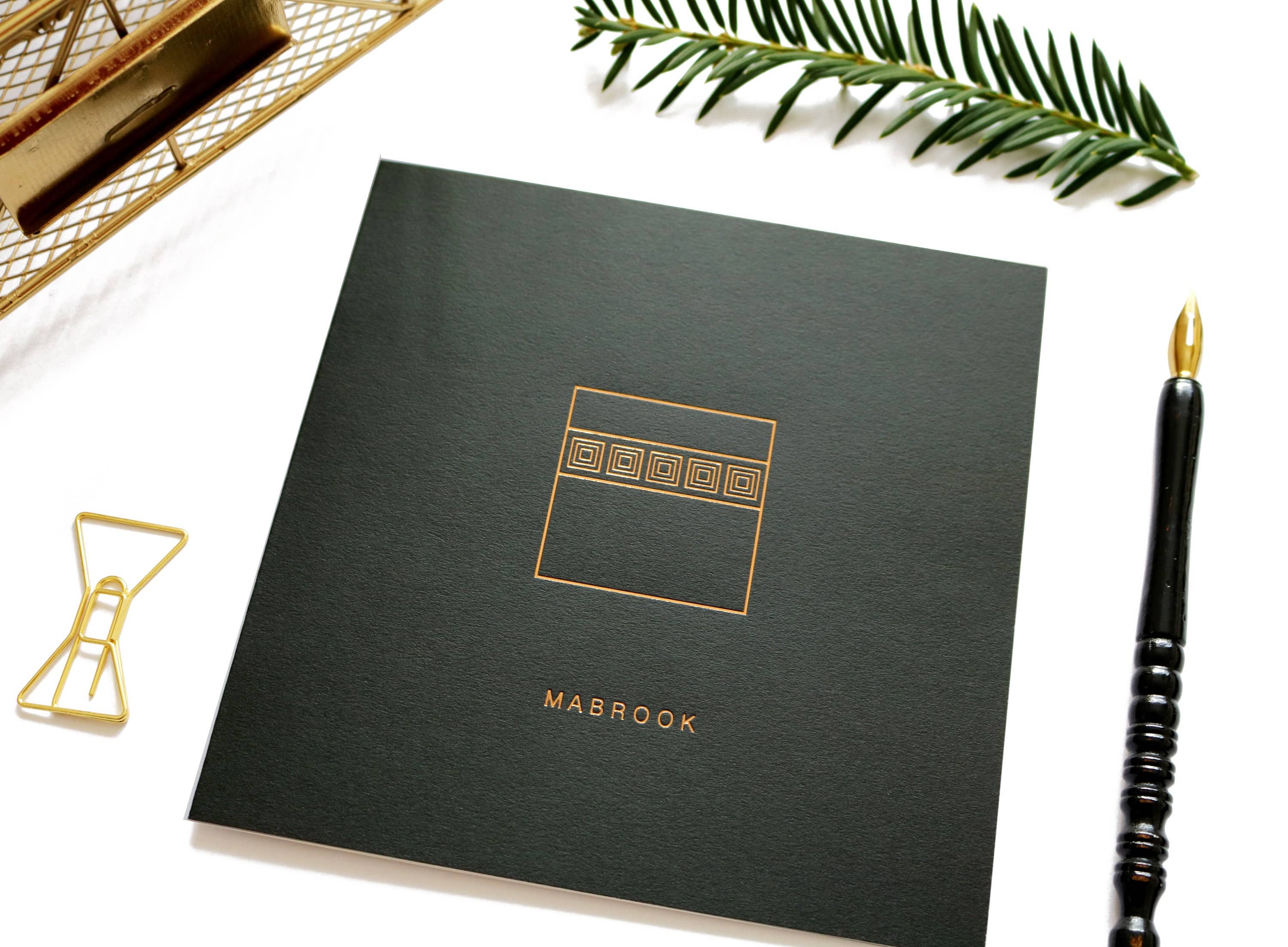 Luxury Hajj Mabrook Card - Mubarak - Umrah Mubarak Gold Foil Card