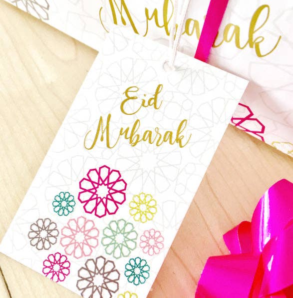 Eid Mubarak Gift Wrap Geometric Design With Matching Tag