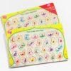 Arabic Alphabet Puzzle For Kids & Children- Non Sound