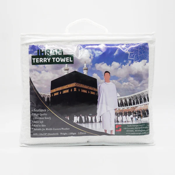 Adult Ihram Terry Towel 2pcs Set 100% Cotton Standard Size