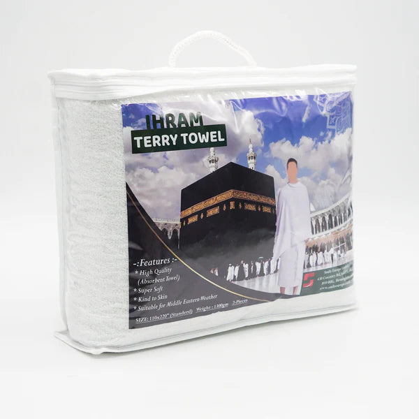 Adult Ihram Terry Towel 2pcs Set 100% Cotton Standard Size