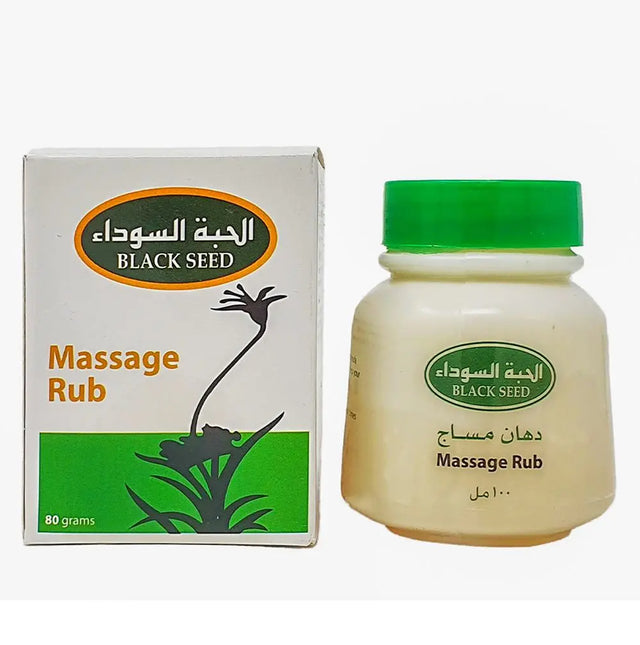 Black Seed Massage Rub 80g