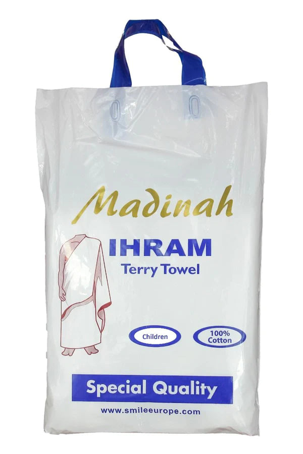 Children Ihram, High Quality Towel, 2 pieces, 100% Pure Cotton