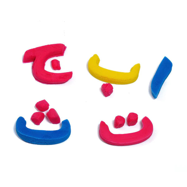 Fun Dough Arabic Letters