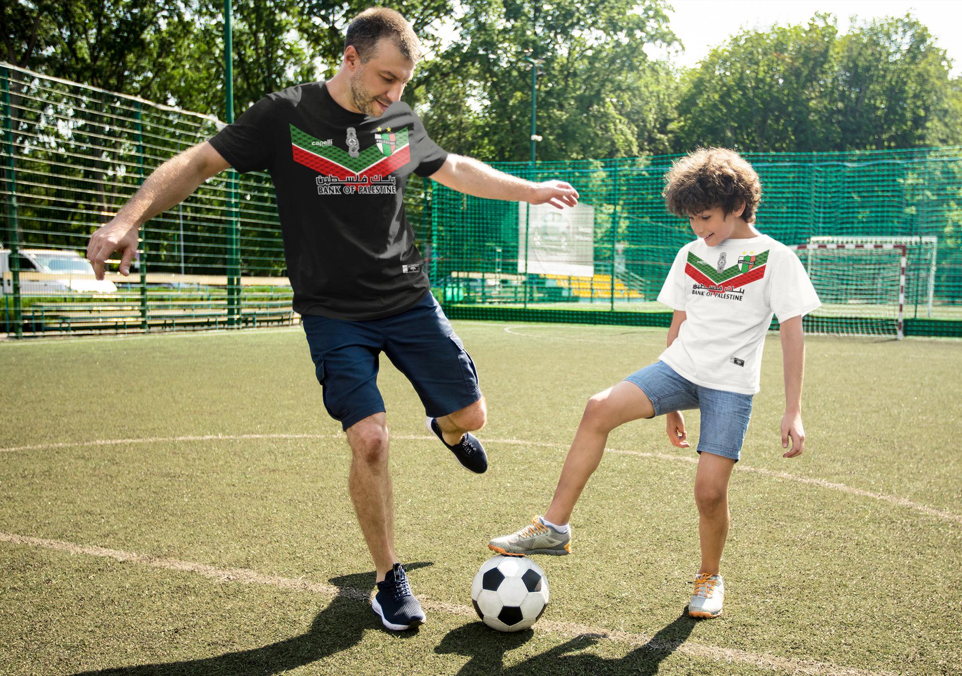 Palestine Football/Soccer Jersey White | Football shirt | Soccer | Palestine shirt | sports | Unisex | Palestine Football | Palestina