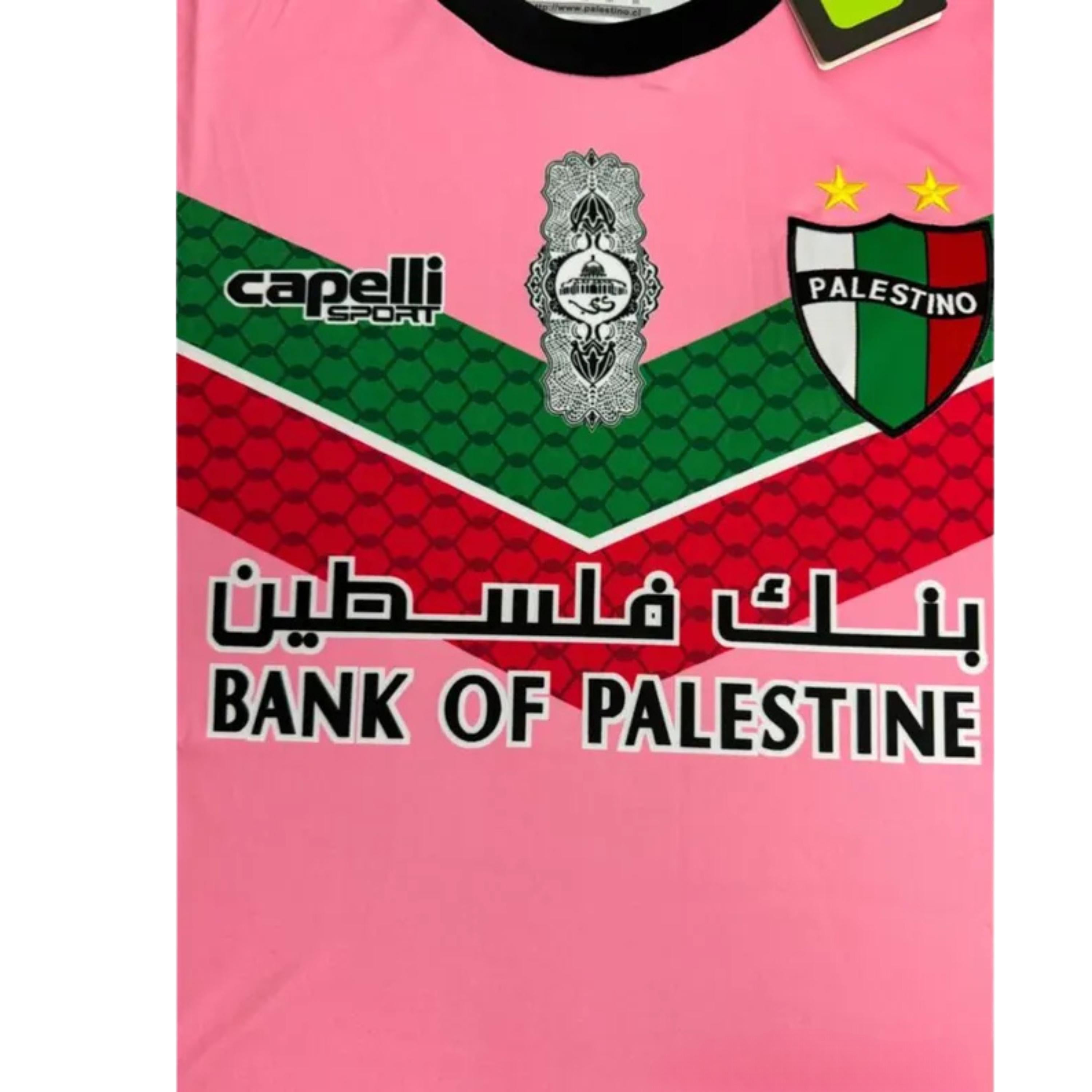 Palestine Football / Soccer Jersey Pink | Football shirt | Soccer | Palestine shirt | sports | Gifts for her | Palestina