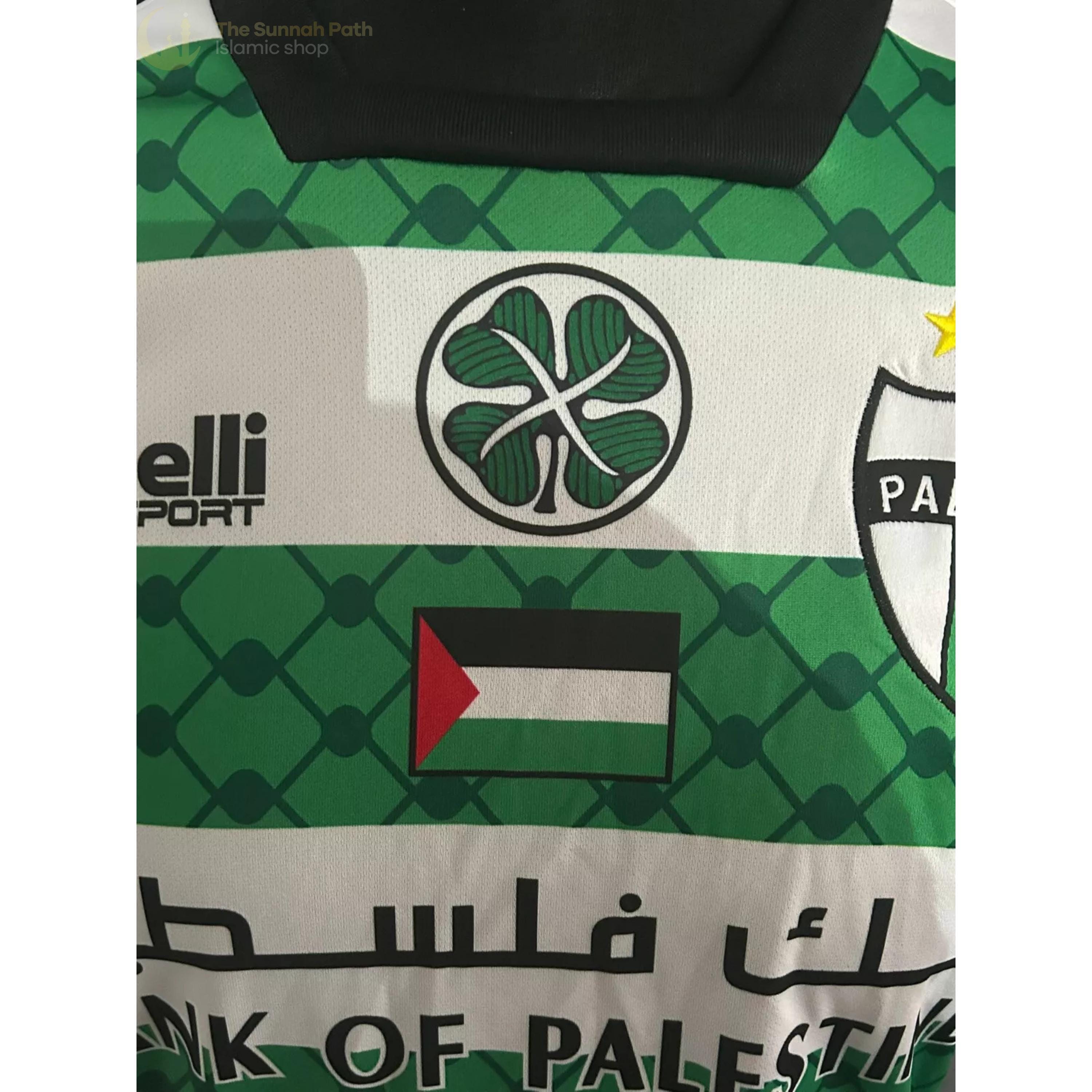 Palestine Football / Soccer Jersey Celtic | Shorts | Football shirt | Soccer | Palestine shirt | sports | Gifts for her | Palestina | FC Palestina