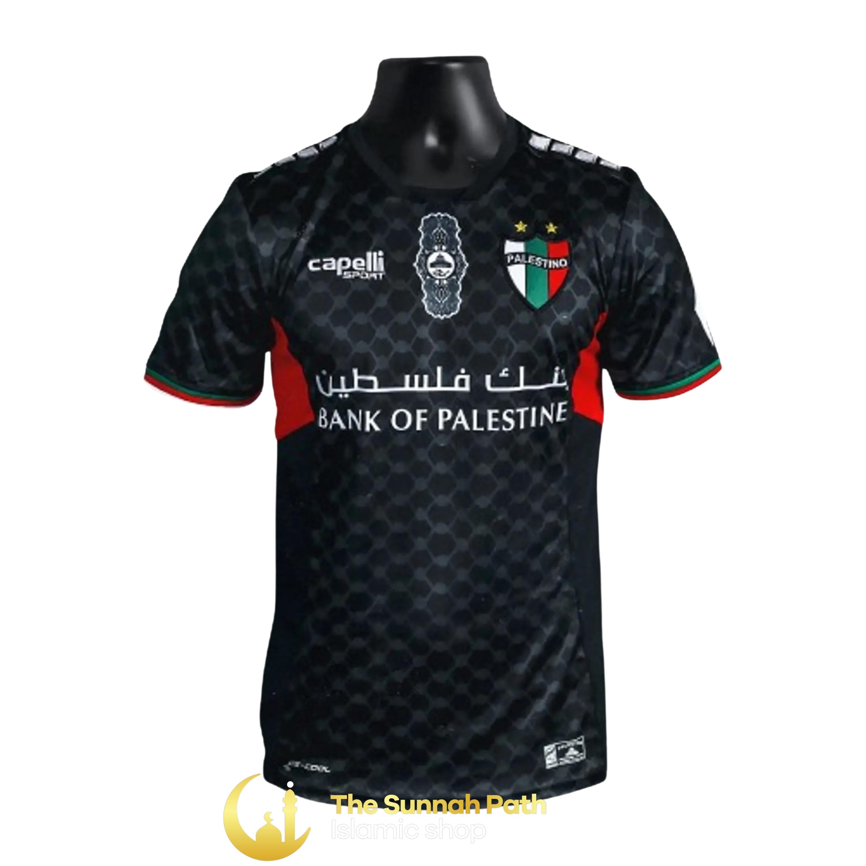 Palestine Football Jersey Away | Shorts | Football shirt | Soccer | Palestine shirt | sports | Gifts for her | Palestina | FC Palestina | Kids Sports Jerseys