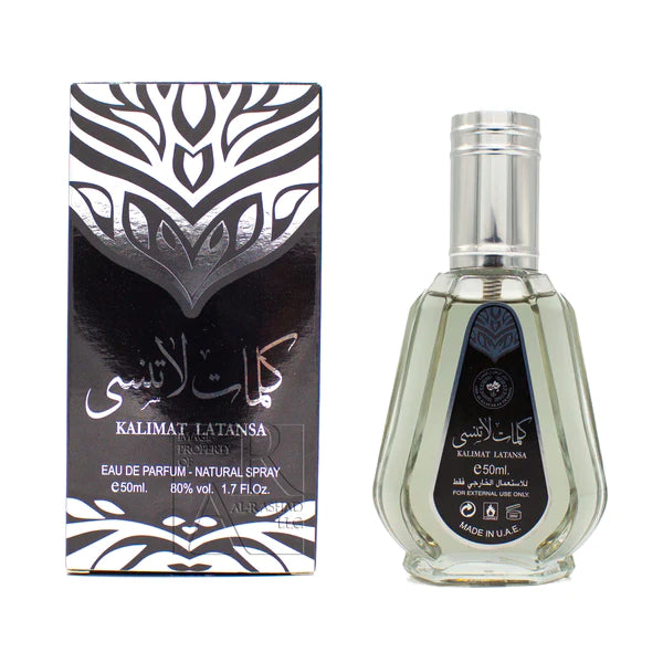 Kalimat Latansa Eau de Parfum 50ml by Ard Al Zaafaran