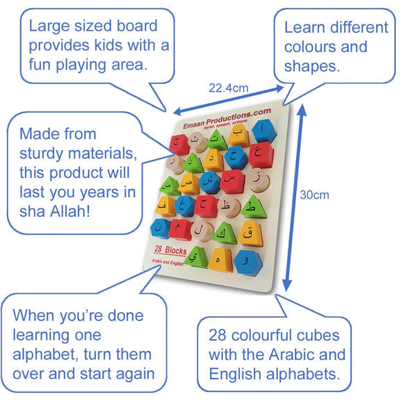 Arabic-English Bilingual Alphabet Shapes Puzzle Board with Letter Blocks