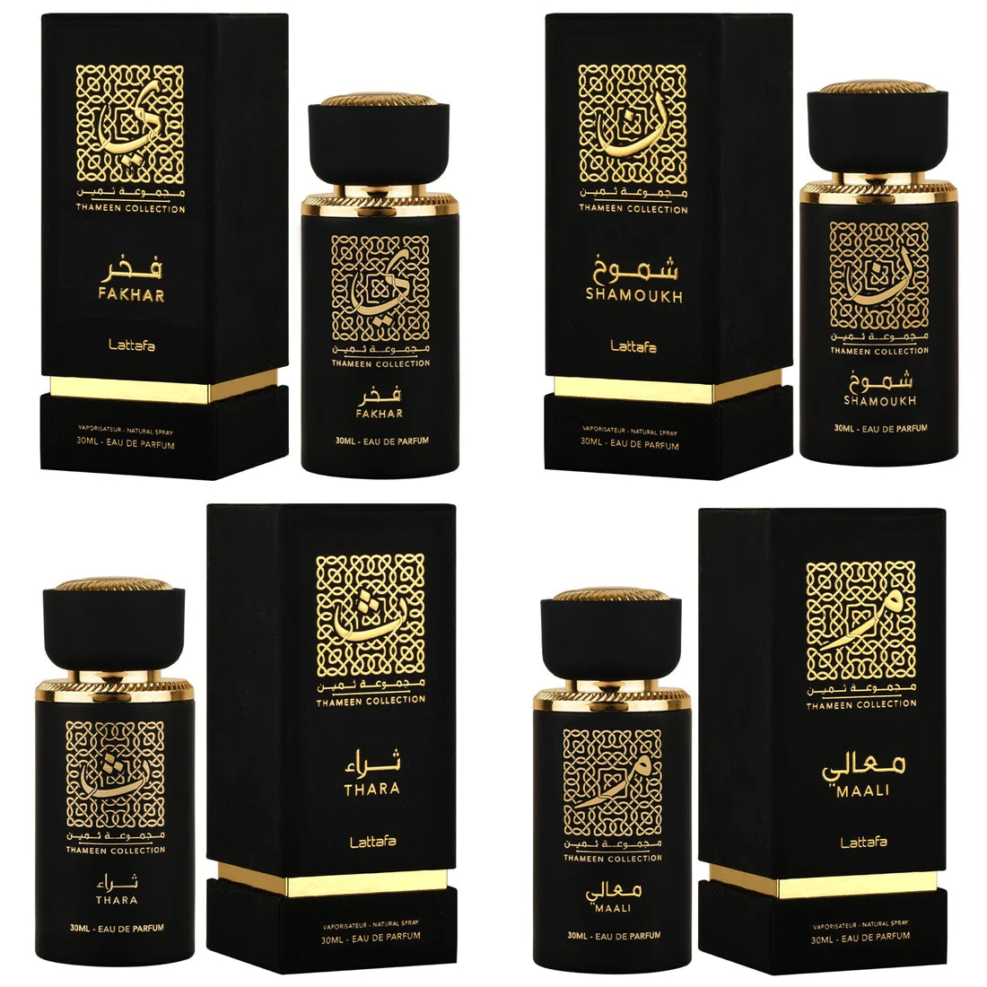 Thameem Collection (Fakhar, Shamoukh, Thara, Maali) Eau de Parfum 30ml Lattafa