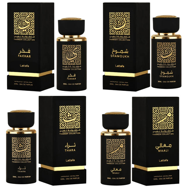 Thameem Collection (Fakhar, Shamoukh, Thara, Maali) Eau de Parfum 30ml Lattafa