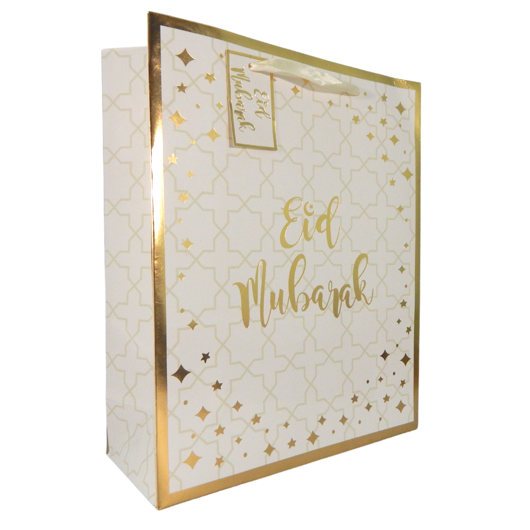 Eid Mubarak Gift Bag - Cream & Gold