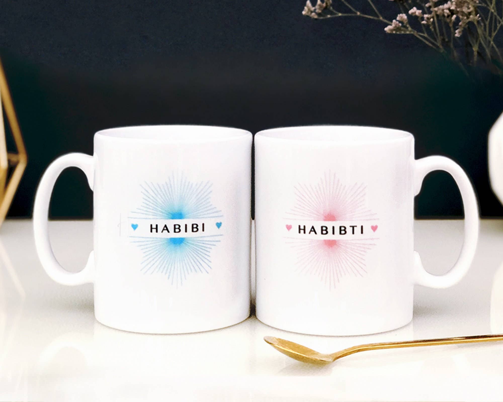 Elegant Habibi & Habibiti Mug Gift Set for Islamic Weddings